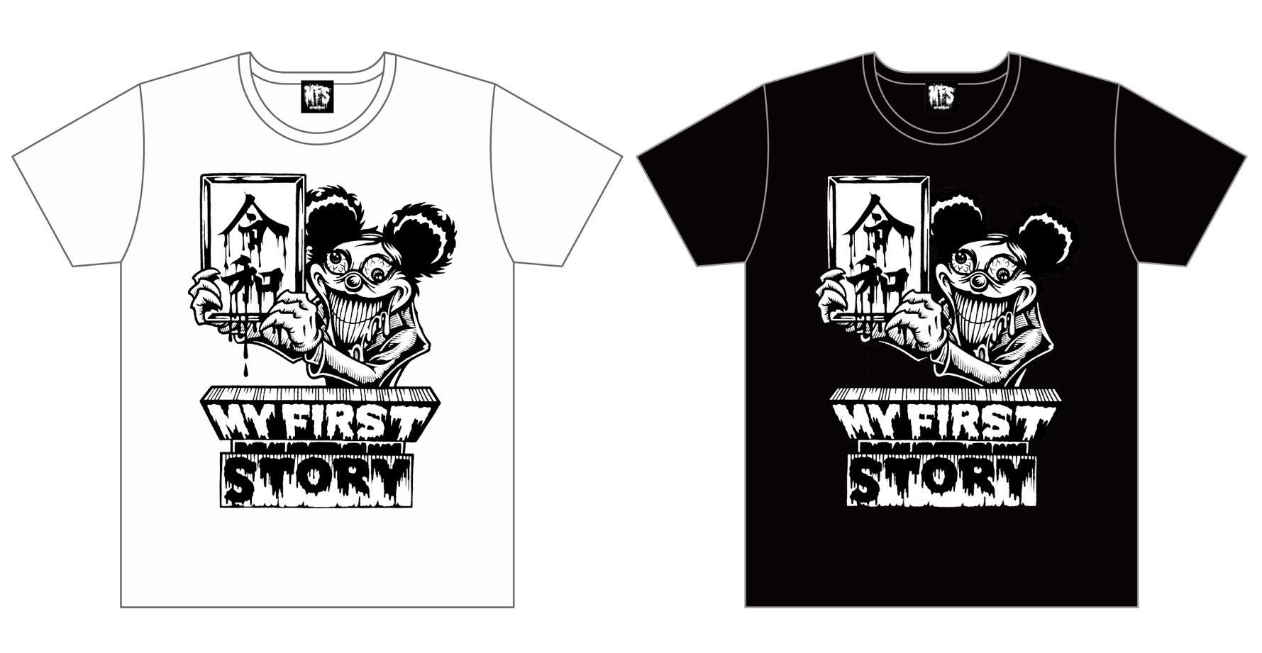 令和を記念してマイファスくん令和tシャツ販売決定 My First Story Official Site My First Story Official Member S Club Storyteller