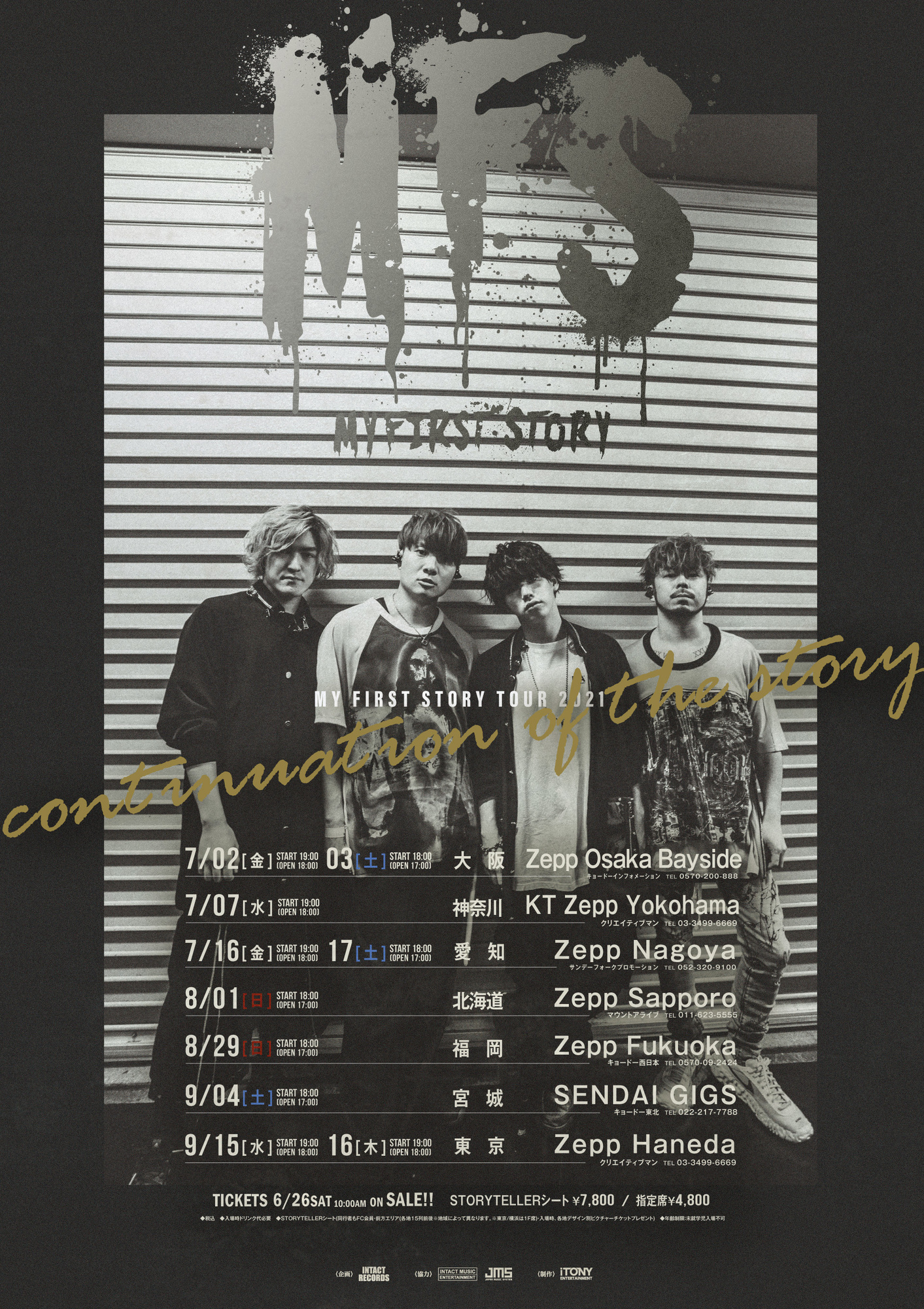 My First Story Tour 21 Continuation Of The Story 北海道 Zepp Sapporo My First Story Official Site My First Story Official Member S Club Storyteller