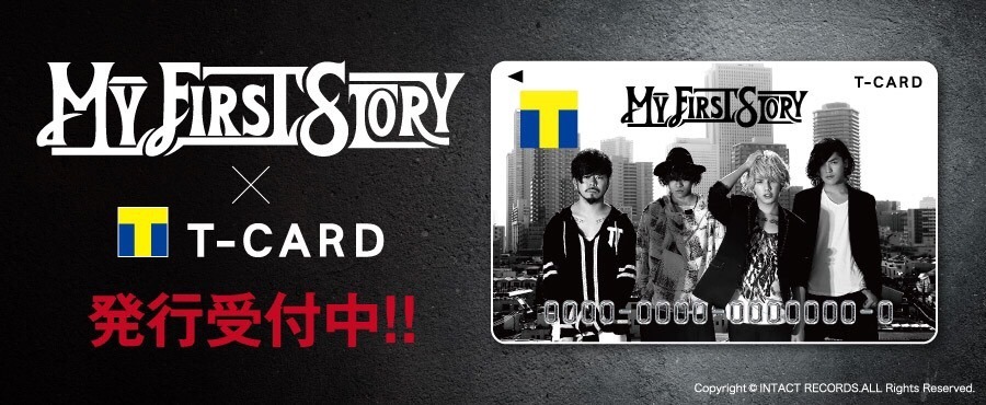 MY FIRST STORY マイファス ピクチャーチケット グッズの+