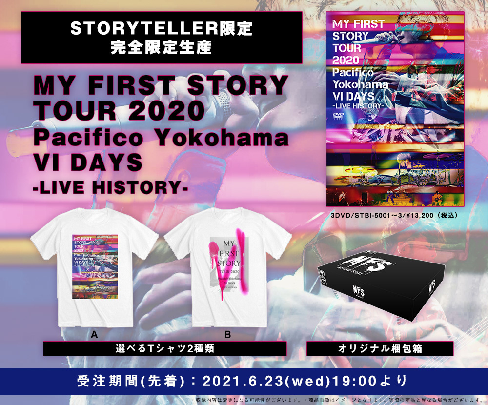 □MY FIRST STORY 10th DVD BOX□マイファス□DVD□-