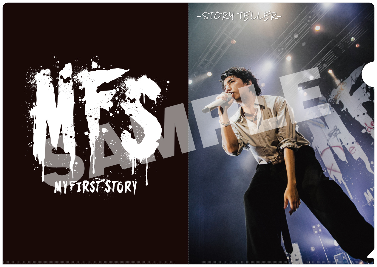 今週だけ安 マイファス ストテラ限定 cd myfirststory - CD