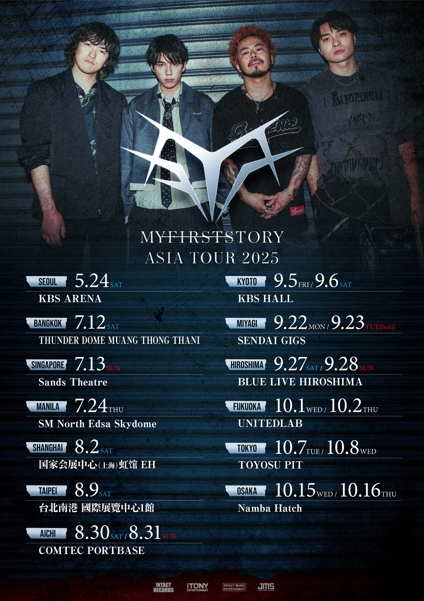 MY FIRST STORY ASIA TOUR 2025」オフィシャル先着先行受付開始