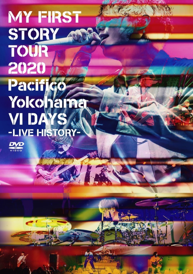 DVD/ブルーレイMY FIRST STORY TOUR 2020 - ミュージック