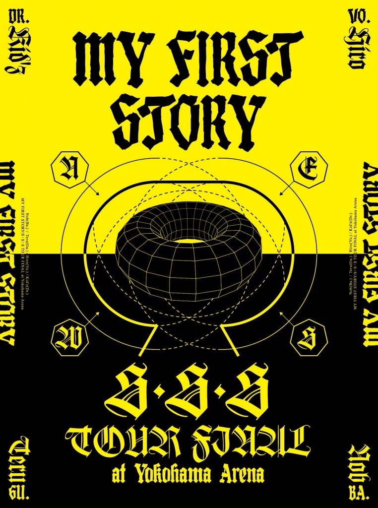 MY FIRST STORY DVD-