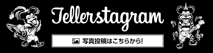 Tellerstagram_bnr-1