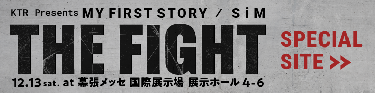 KTR Presents「THE FIGHT」【特設サイト】