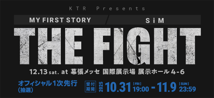 MY FIRST STORYノースリーブTシャツ Amazon.co.jp: MY FIRST STORY