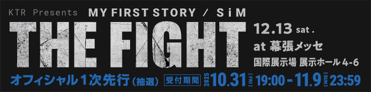MY FIRST STORY☆ライブTシャツ☆新品④ MY FIRST STORY☆ライブTシャツ☆新品④ 61rp8B7akML._UF894