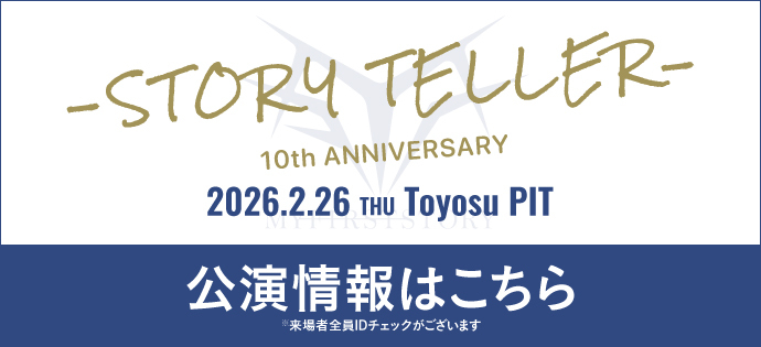 20260202_bnr_690_315